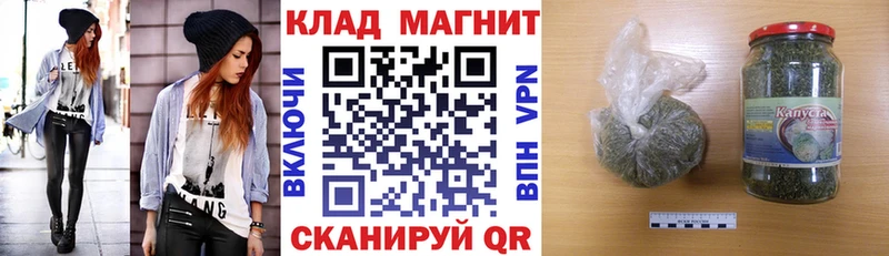 Виды наркоты Черкесск Кокаин  МЕФ  А ПВП  ГАШИШ 