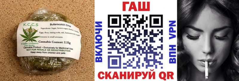 Canna-Cookies конопля  ссылка на мегу как войти  Черкесск  закладка 