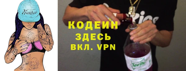 COCAINE Алзамай