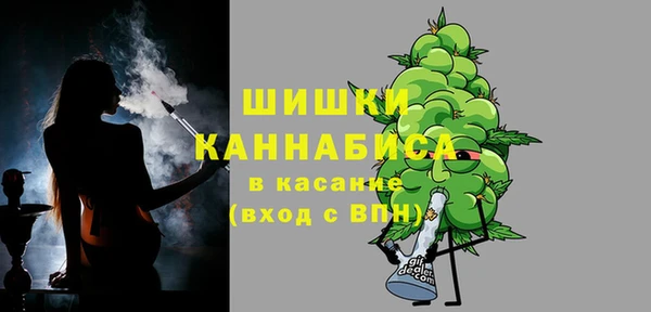мдма Переславль-Залесский