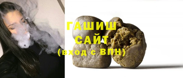 МДМА Пересвет