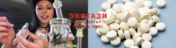 COCAINE Алзамай