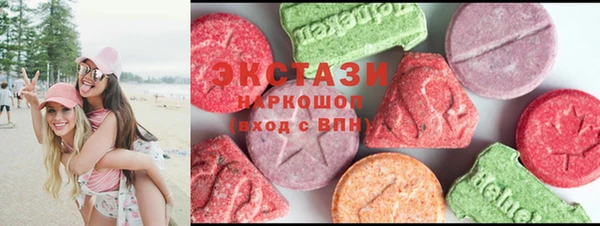 COCAINE Алзамай