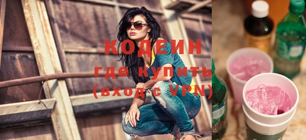 COCAINE Алзамай