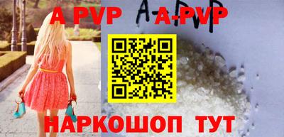 MDMA Premium VHQ Нальчик