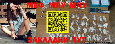 хмурый Нарткала