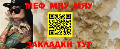 MDMA Premium VHQ Нальчик