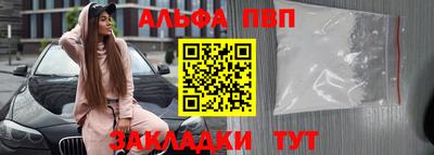хмурый Нарткала