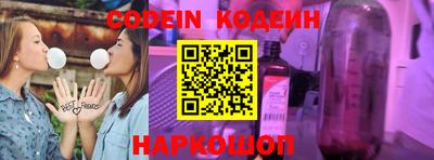 MDMA Premium VHQ Нальчик
