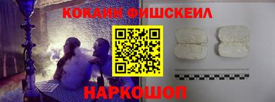 MDMA Premium VHQ Нальчик
