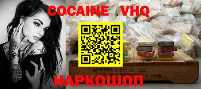 хмурый Нарткала