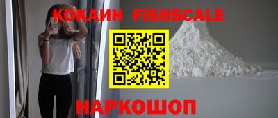 MDMA Premium VHQ Нальчик