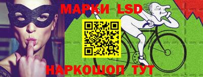 героин Наро-Фоминск