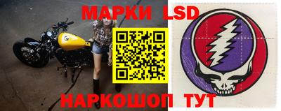 MDMA Premium VHQ Нальчик