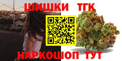 хмурый Нарткала