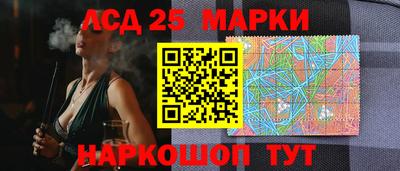 хмурый Нарткала