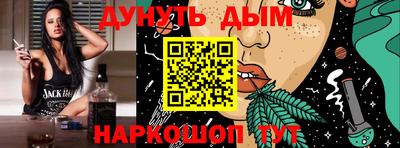 хмурый Нарткала