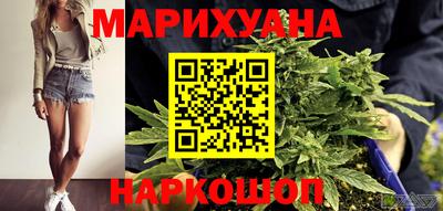 MDMA Premium VHQ Нальчик