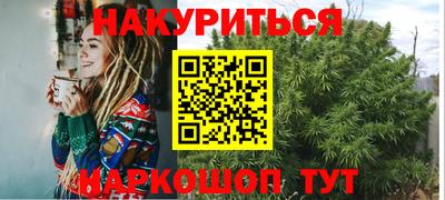 MDMA Premium VHQ Нальчик