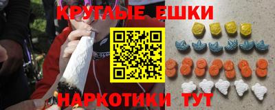 MDMA Premium VHQ Нальчик