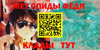 прущие грибы Новозыбков