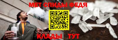 хмурый Нарткала