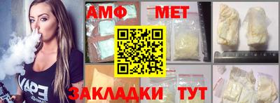 героин Наро-Фоминск