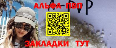 MDMA Premium VHQ Нальчик