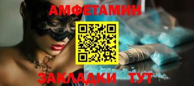 хмурый Нарткала