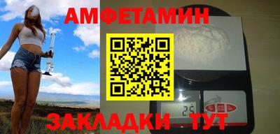 гидра Новодвинск
