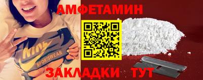 хмурый Нарткала