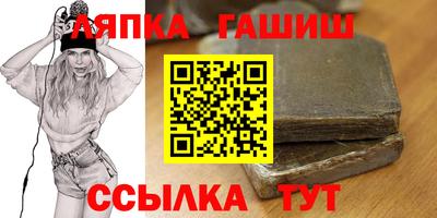 хмурый Нарткала