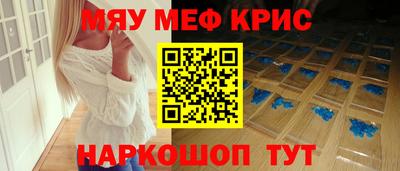 jwh Железногорск