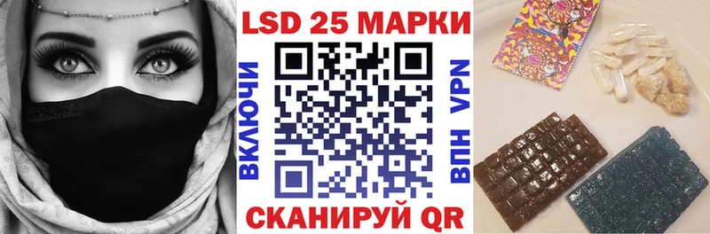 Марки NBOMe 1,8мг  где купить наркотик  Черкесск 