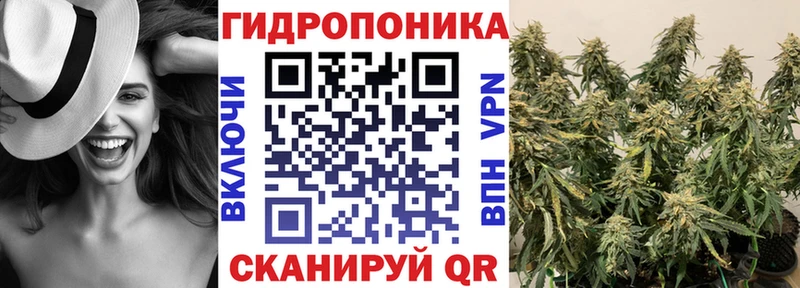 МАРИХУАНА гибрид  omg ССЫЛКА  Черкесск 